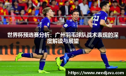 vsport官网
